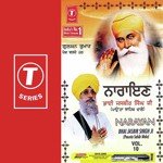 Narayan (Vol. 10) - Bhai Jasbir Singh Ji-Paonta Saheb Wale Song Download